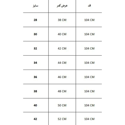 شلوار ترکینگ مردانه MOUNTAIN VALLEY