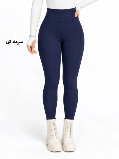 7516-لگ کبریتی کرکی
