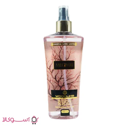 بادی اسپلش وودلایک مدل MEGIMRI (مگاماره) حجم 250 میل