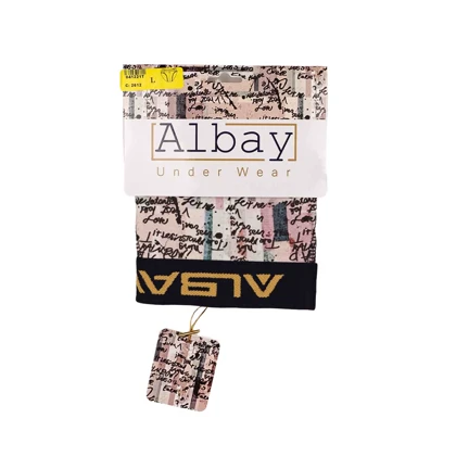 شورت اسلیپ مردانه طرحدار Albay کد 120