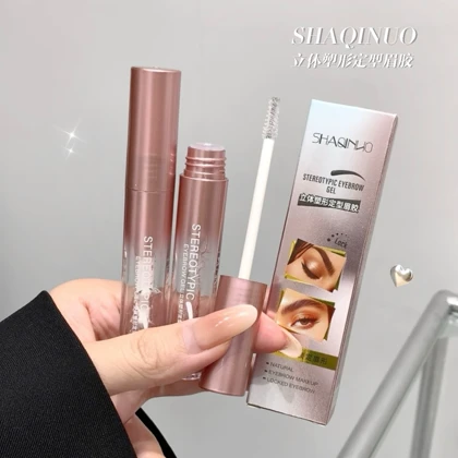 ژل لیفت و تثبیت ابرو شاکینو SHAQINUO