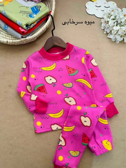 ست داخل کرک پارت 5
