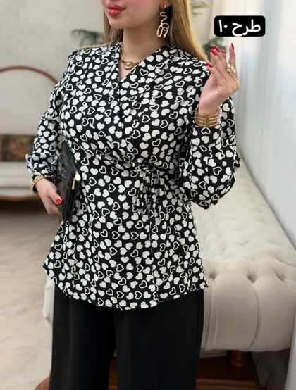 تونیک ژینوس 0641