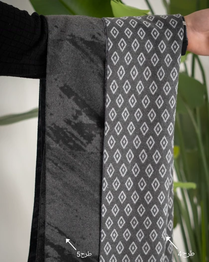 شال موهر ترک_کد4734