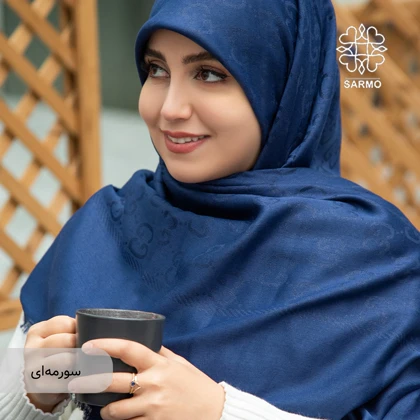 آلما