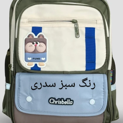 کوله پشتی کریس بلا مدل J03013
