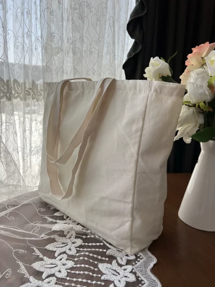 ساک پارچه ای دولایه زیپ‌دار