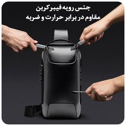 کیف کراس بادی فیبرکربن اورجینال بنج BANGE 22085Plus