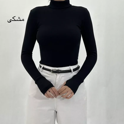 کراپ زنانه یقه اسکی | KIANA