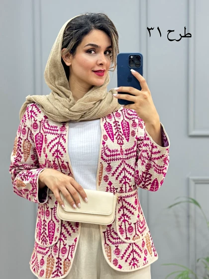 کت کوک دوزی ناز