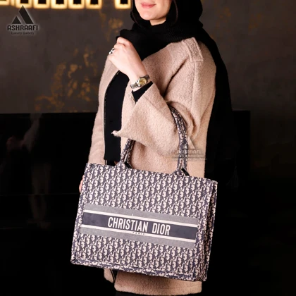 کیف بزرگ دیور Large Dior Book Tote A01
