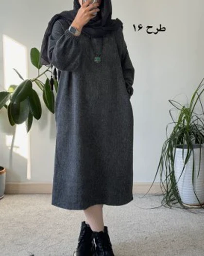 کفتان پشمی چهارخونه دیبا 5