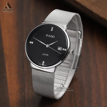 ساعت رادو بند حصیری Rado Jubbile 152