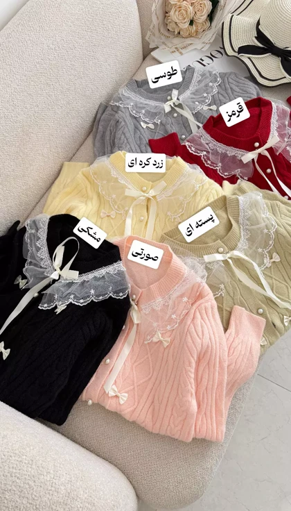 بلوز بافت عسل 3544
