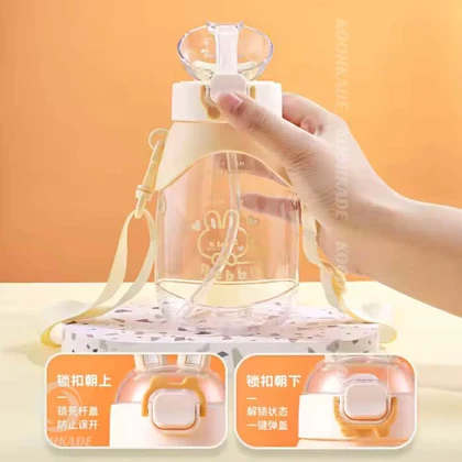 قمقمه Cute Kids Cartoon حجم 560 میلی لیتر