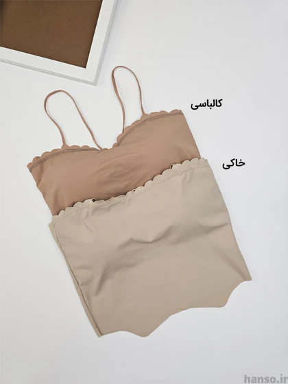 نیم‌تنه کاپ‌دار
