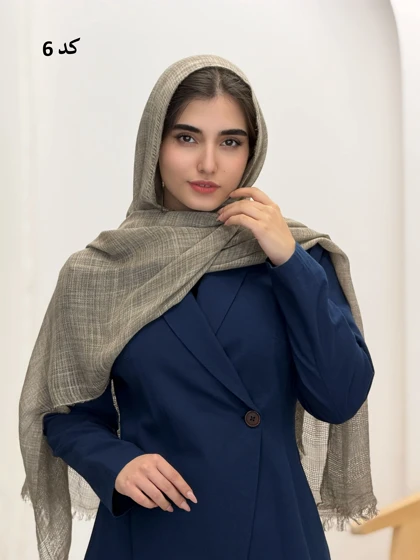 6570-شال کنفی پژواک