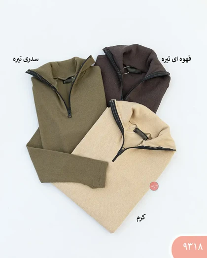 بلوزفینگری نیم زیپ 9318