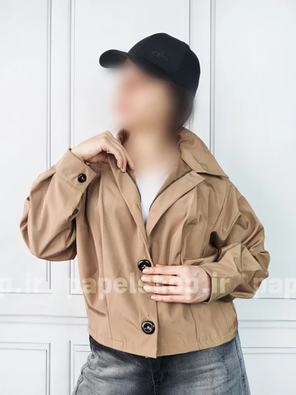 بامبر جلو دکمه پایین کش