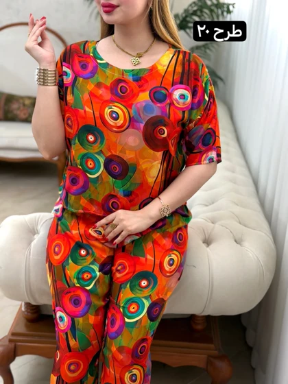 ست خانگی گارسه 0644