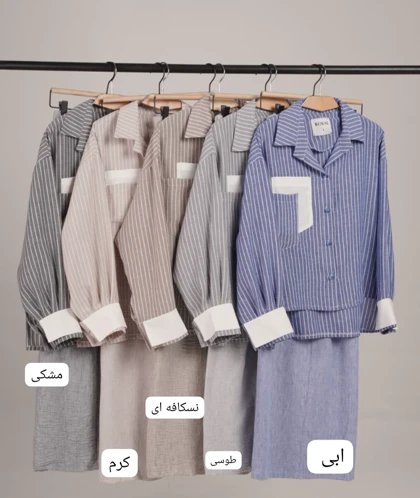 شومیز شلوار ایلگار
