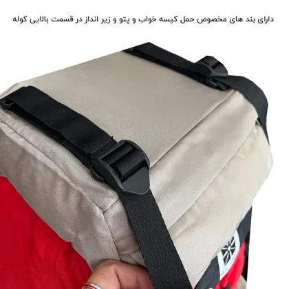 کوله پشتی فوروارد مدل FORWARD - FCLT445 TRAVELLER OF MOUNTAINOUS REGIONS