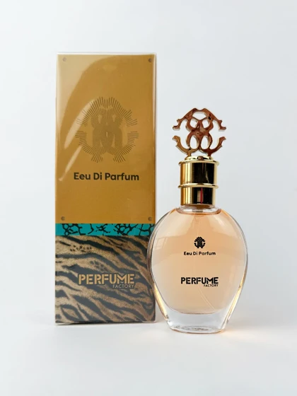 ادکلن مینی روبرتو کاوالی Roberto Cavalli پرفیوم