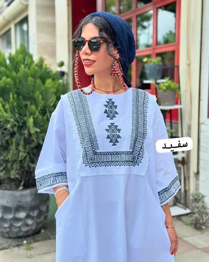 کفتان مثلث