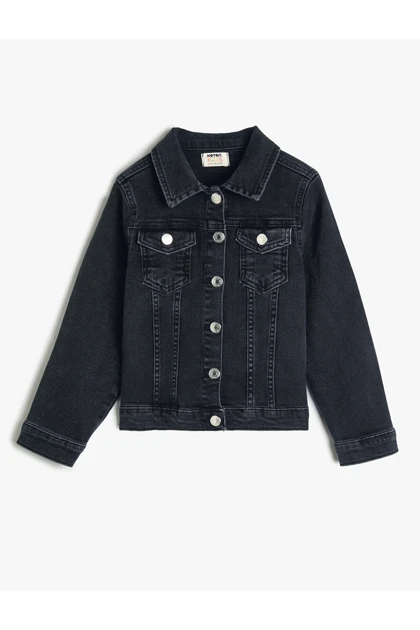 کت و ژاکت بچگانه اورجینال کوتون koton