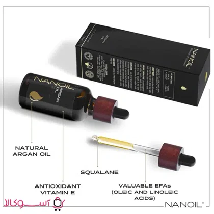 روغن آرگان نانویل مدل power of nature حجم 50 میل