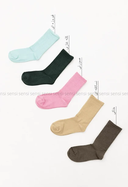 جوراب ساده رنگی ساق‌دار کد1004928