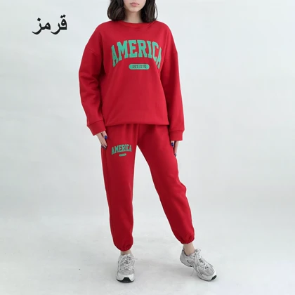 ست دورس 1008334