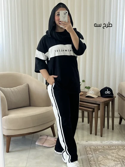 کالکشن محرمه زنانه دخترونه بیرونی کد 401
