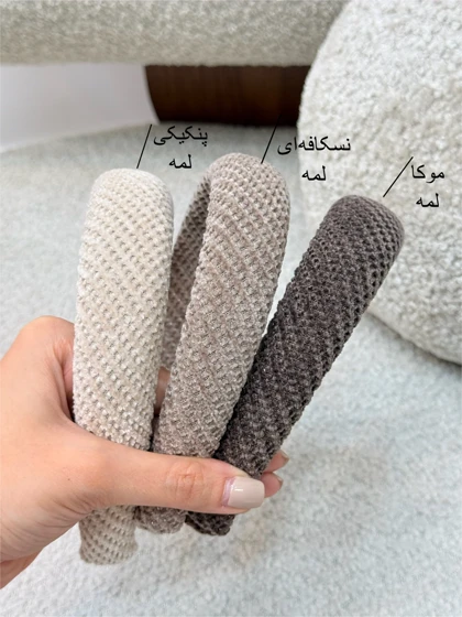تل سرحجیم پاییزه ژاکارد لمه