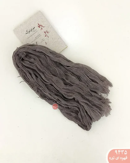 شال حصیری 9435