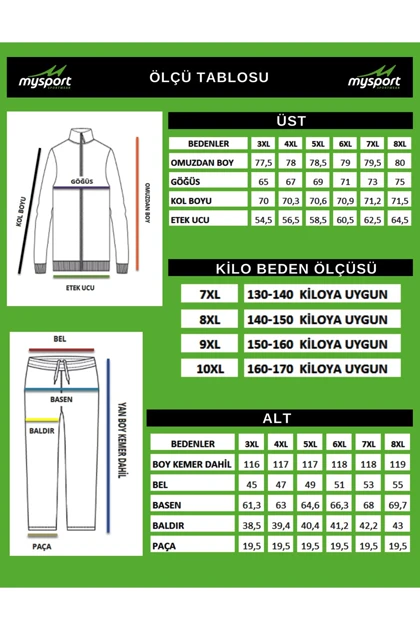 ست هودی و شلوار مردانه mysport mysport
