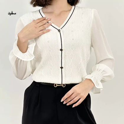 بلوز بافت 1007677