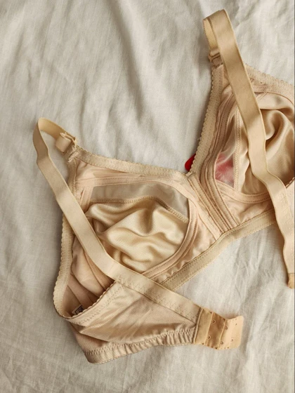 سوتین پرلون پرسی بدون فنر و ابر طرح ینینچی برند HR کد: 0510