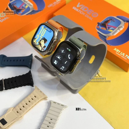 ساعت هوشمند X81 Ultra