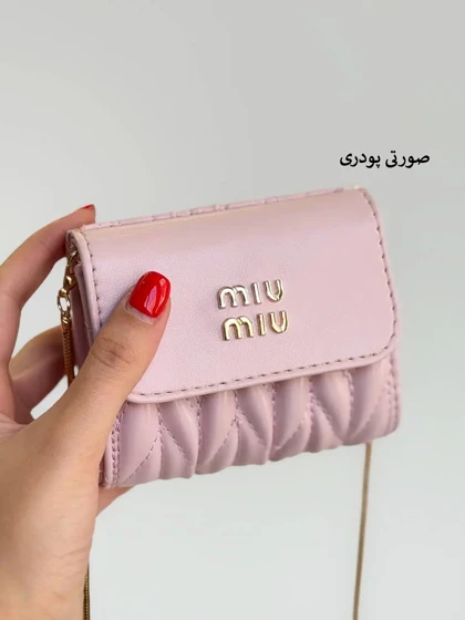 4100-کیف کد 3442