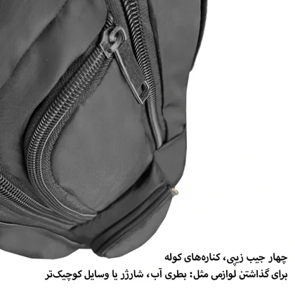 کوله پشتی کمل مدل CAMEL - CML700109