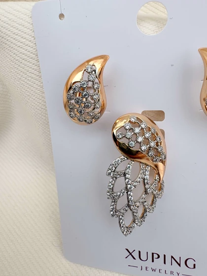 نیم ست طرح ققنوس ژوپینگ بدون زنجیر