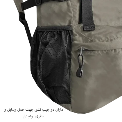 کوله پشتی کوه و سفر فوروارد Forward مدل FCLT436 BETA CAMPING