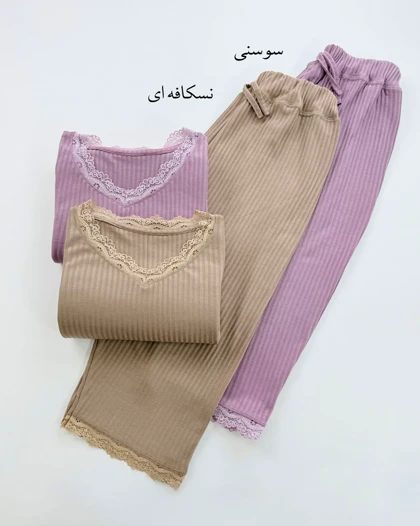 ست تیشرت و شلوارک لبه توری زنانه کد 1773