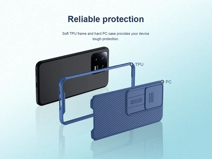 قاب محافظ شیائومی 13 نیلکین Nillkin Xiaomi 13 CamShield Pro Case