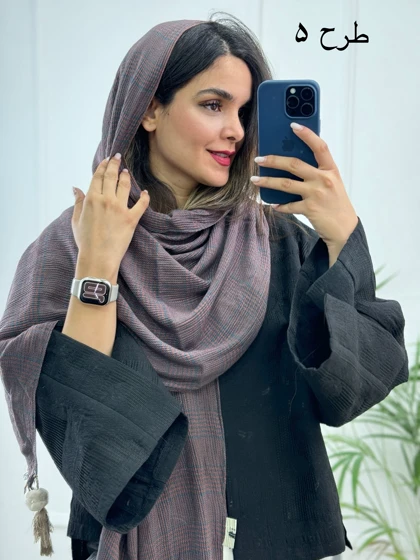 شال طرحدار سروا