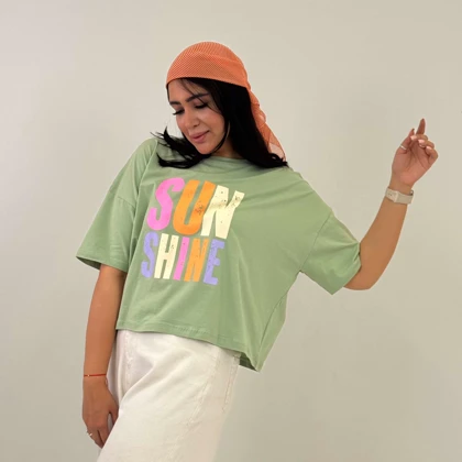 کراپ sun shine