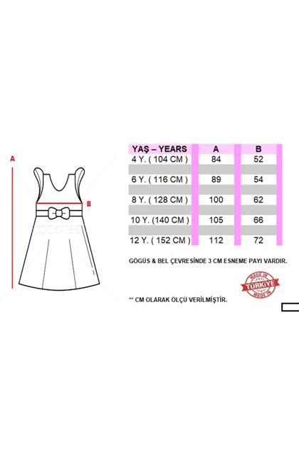 پیراهن بچگانه mnk mnk