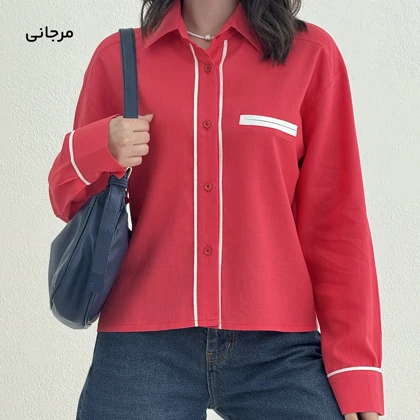 شومیز زنانه لینن کاپیتان | آی بولک