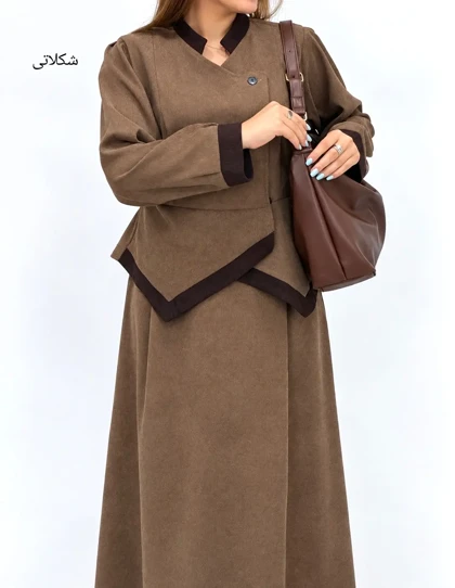 ست کت و دامن پاییزه آوینا